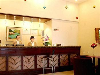 שנגחאי Greentree Inn Sichuan North Road מראה חיצוני תמונה